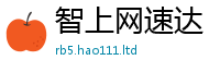 天天彩澳门天天彩今晚以香港资料免费长期公开